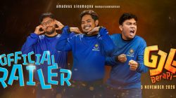 GJLS: Berapi-Api Hadir dengan Cerita Persahabatan dan Aksi Damkar, Tayang 5 November